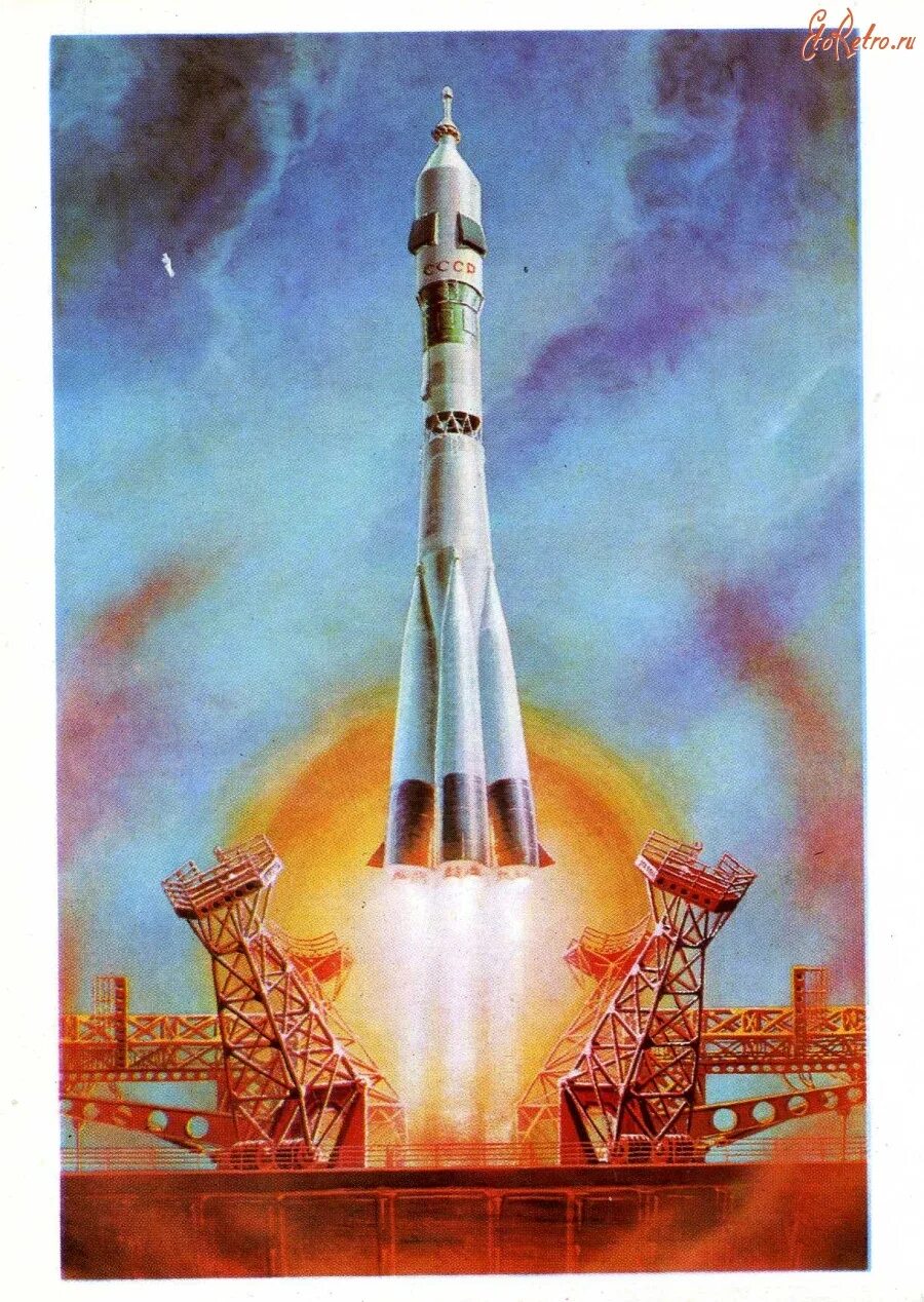 Космический корабль Гагарина Восток 1. Космический корабль Восток картина Леонов. Ракета Байконур СССР Восток. Корабль Гагарина Восток 1 старт.