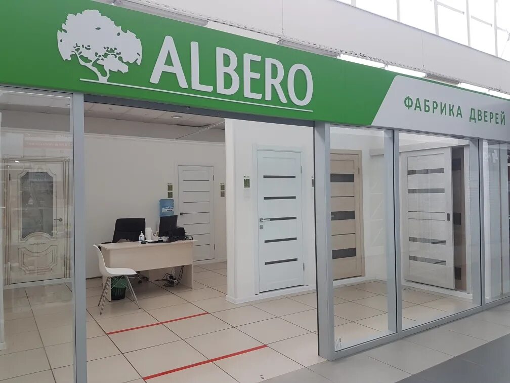 альберо логотип. альберо. альберо валенсия дверь. дверь кельн лиственница мокко. альберо прадо платина.