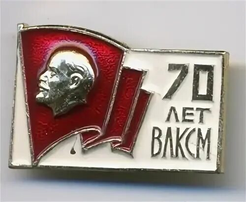Влксм 5