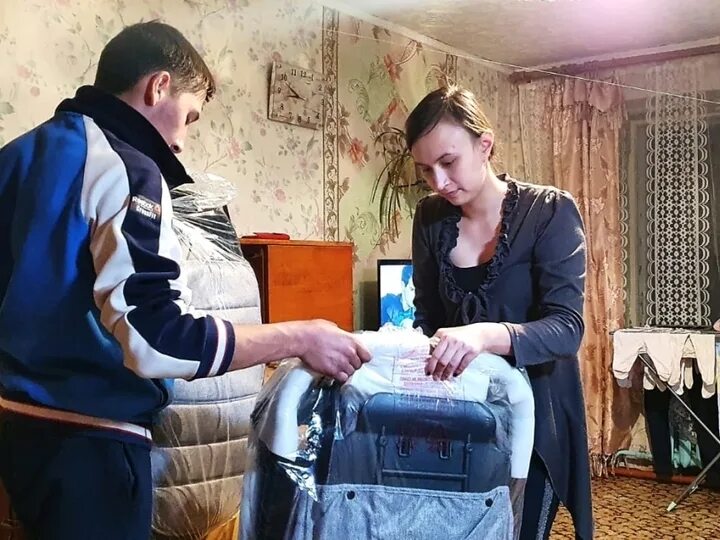 День семьи любви и верности инфографика. Дальний восток семья. Молодая семья забайкальский край. Год семьи чита. Молодая семья забайкальский край.