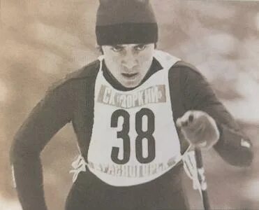 Февраля 1976