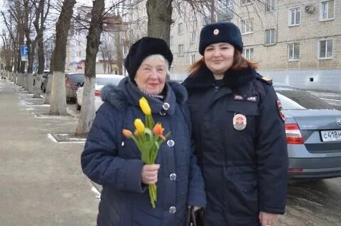 Сотрудница рта