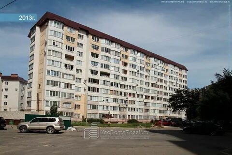 Ставропольская 9
