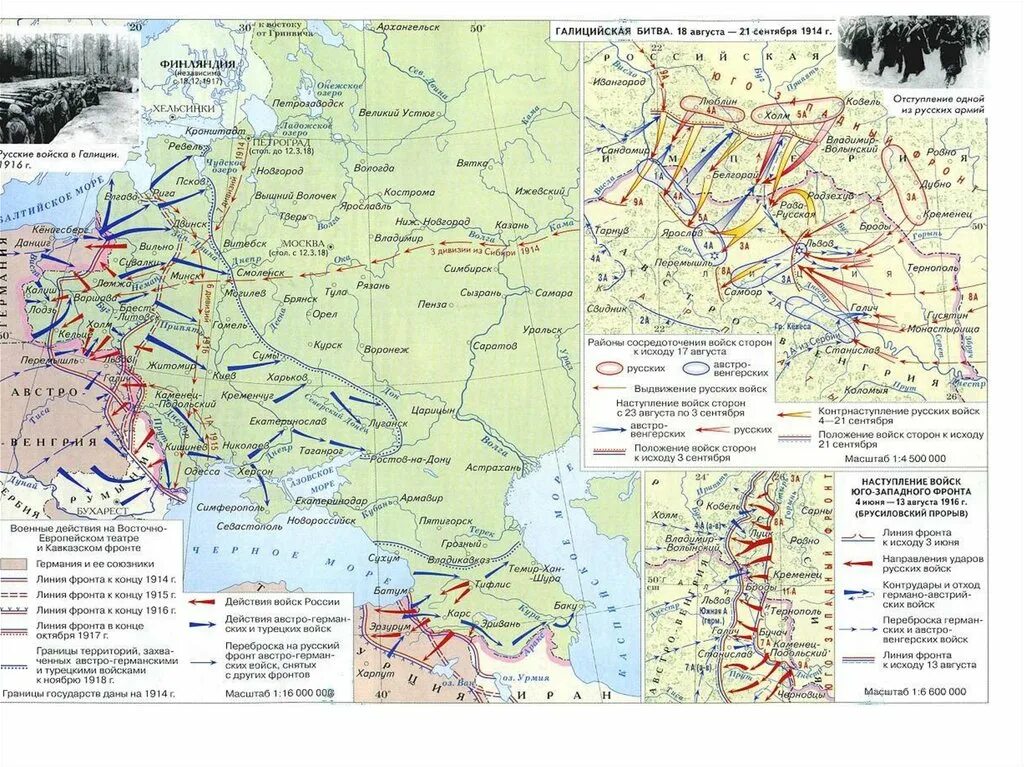 Февральская революция 1917 карта. Карта революции в россии 1917. Карта великой российской революции 1917. Октябрьское вооружённое восстание в петрограде карта. Революция 1917 года карта.