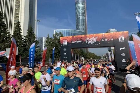 Марафон европа азия 2024 екатеринбург