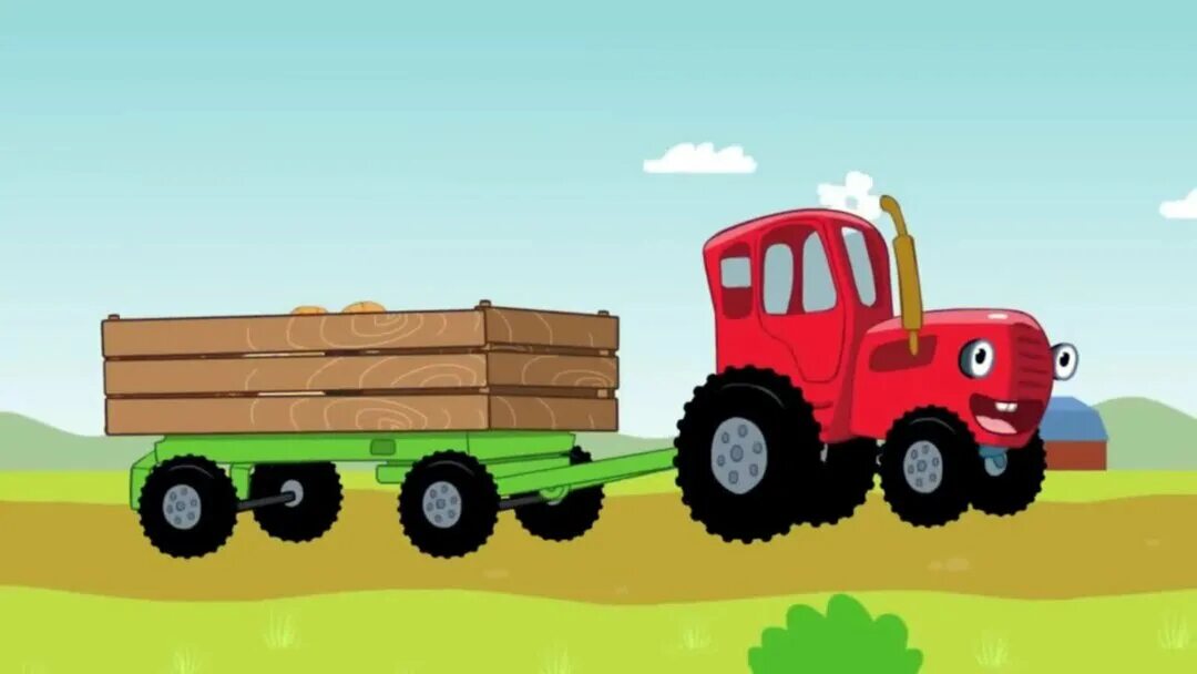 Трактор Гоша трактор Гоша. Габор синий трактор. Красный трактор по полям. Синий трактор для малышей сборник. Игра красный трактор