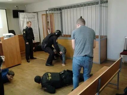 Из под стражи