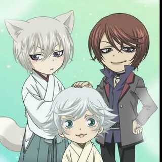 Himitsu da yo feat