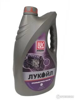 промывочное масло lukoil