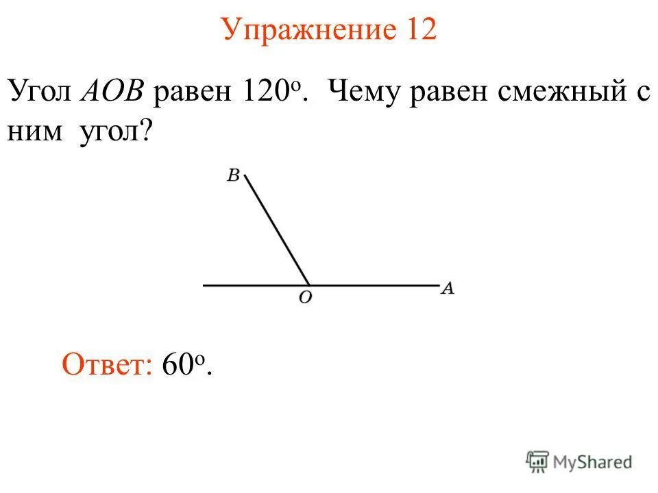 Винтовка ptr 32 kf 7. Hk kl 5 4. Угол hk угол kl 5 4. Hk kl 5 4. Hk kl 5 4.
