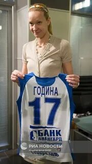 Година волейболистка