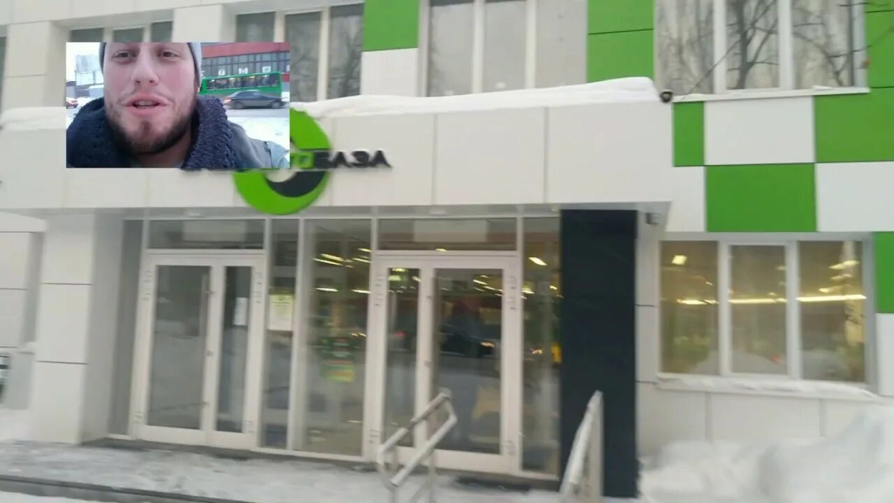 Спецавтобаза ирбит. Спецавтобаза сысерть. Апо-3 спецавтобаза. Офис спецавтобазы. Спецавтобаза логотип.