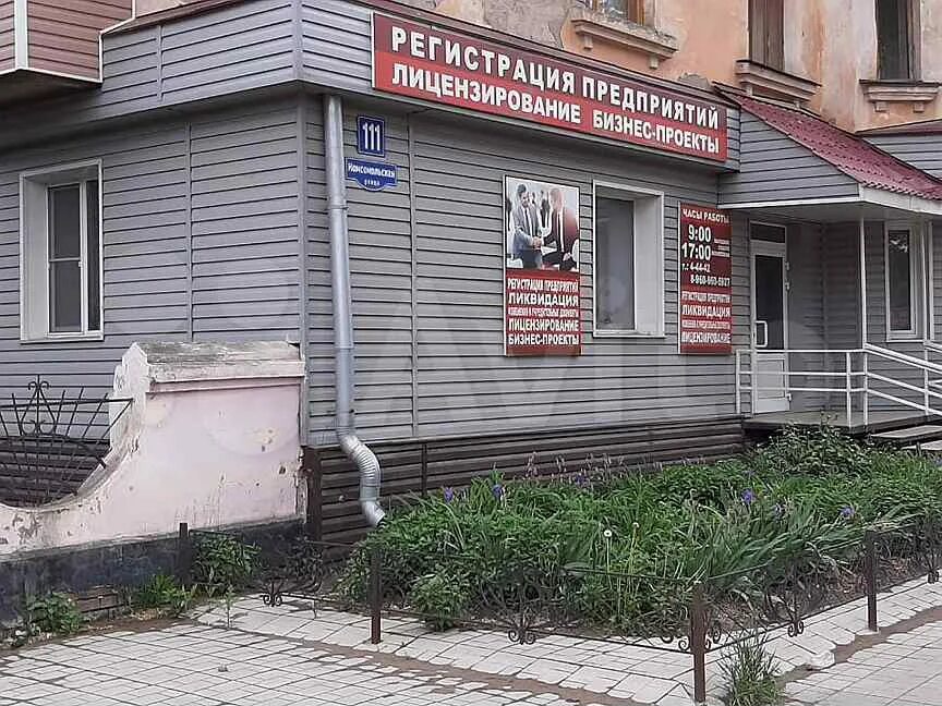 Ленина 263б рубцовск. Сельмашская магазин южный рубцовск. Двухкомнатная квартира в г. Арычная 29 рубцовск. Аренда рубцовск.