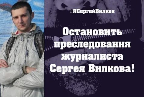 Прекратить преследование