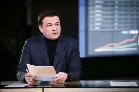 Губернатора под