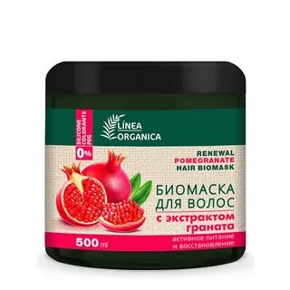 Экстракт маска для волос отзывы