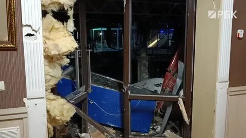 Куда ранили
