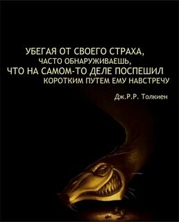 Мудры литература