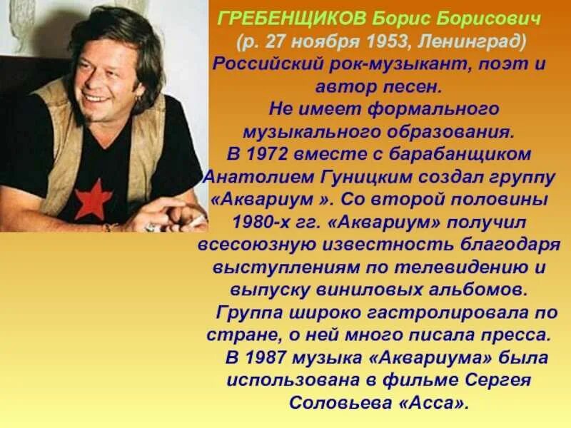 ТОП-15 обладателей премии "Чартова дюжина" - НАШЕ Радио