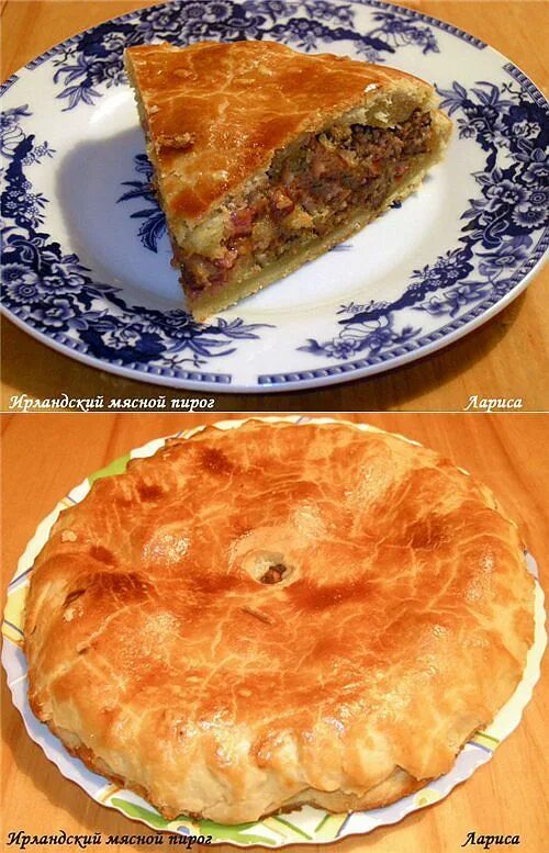 Как делать пирог с мясом. Казахский пирог с мясом бурек. ирландский мясной пирог. ирландский пирог с мясом. ирландский мясной пирог блюда.