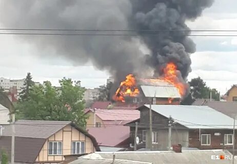 Что горит на визе