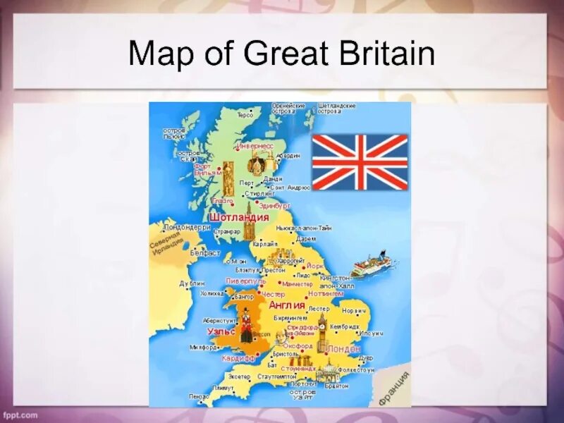Great britain map geographical. The land and the people of great britain карта. The land of great britain. Parts of england. The land and the people of great britain.
