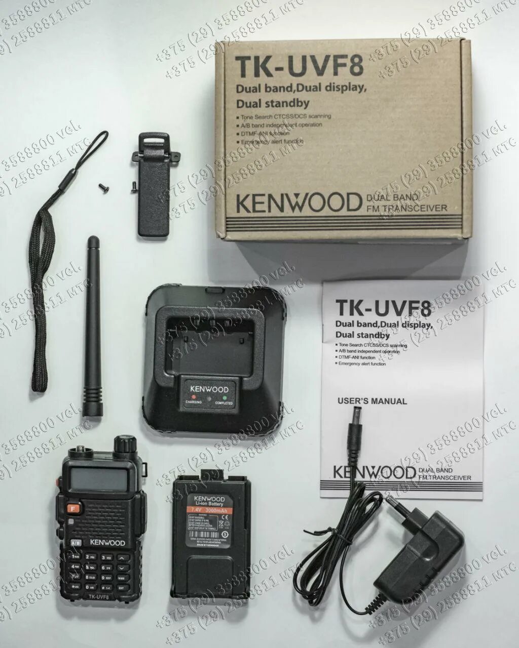 Kenwood tk-uvf8. Рация Кенвуд 8w. Kenwood tk-f8 зарядка.