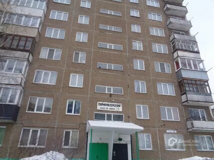 Шумакова 11 барнаул