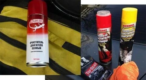 Чем можно отмыть двигатель от масла