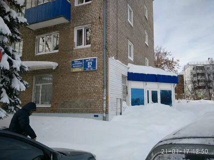 Российская 92