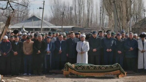 Как хоронят в казахстане