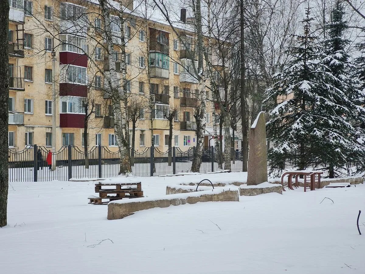 Усадьба лидовых нелидово тверская. Нелидово. Погода в нелидово на неделю. Нелидово население. Нелидово фото города.