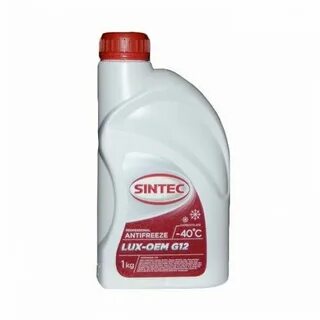 Антифризы sintec lux