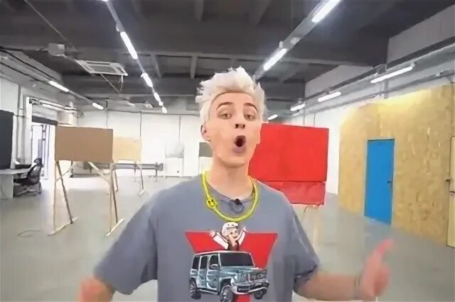 Дон кар