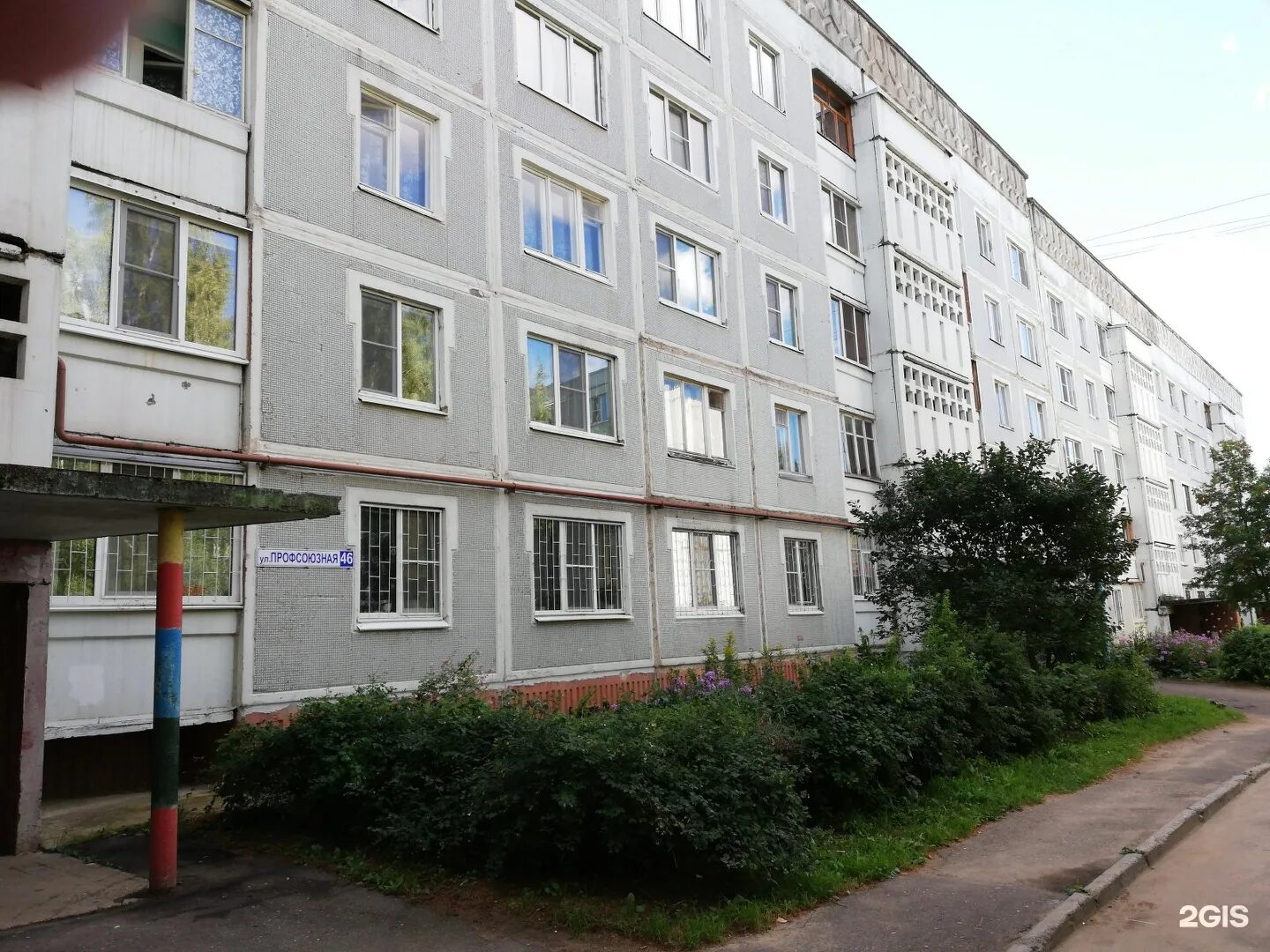 Рекламный щит 3х6. Профсоюзная 46. , 29. Детский сад 66 полянка киров. Москва, профсоюзная ул.