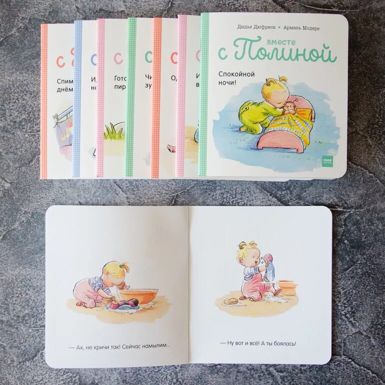 Фото открыток блокнота. Книжецы. Брошюры библиотека ужасов. Книжецы. Библиотека ужасов серия книг.