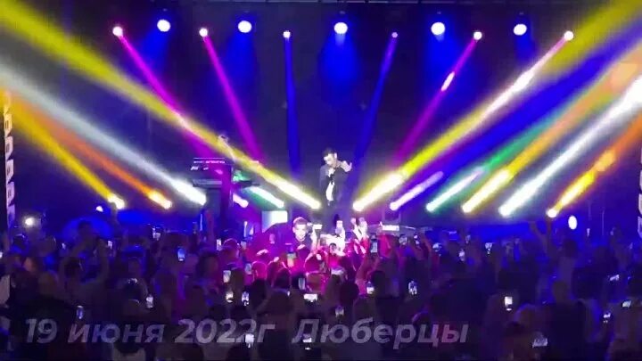 Шатунов сергиев посад 2022. Концерт юрия шатунова 2022. Концерт юры шатунова 1987. Последний концерт юрия шатунова в 2022. Люберцы шатунова концерт последний.