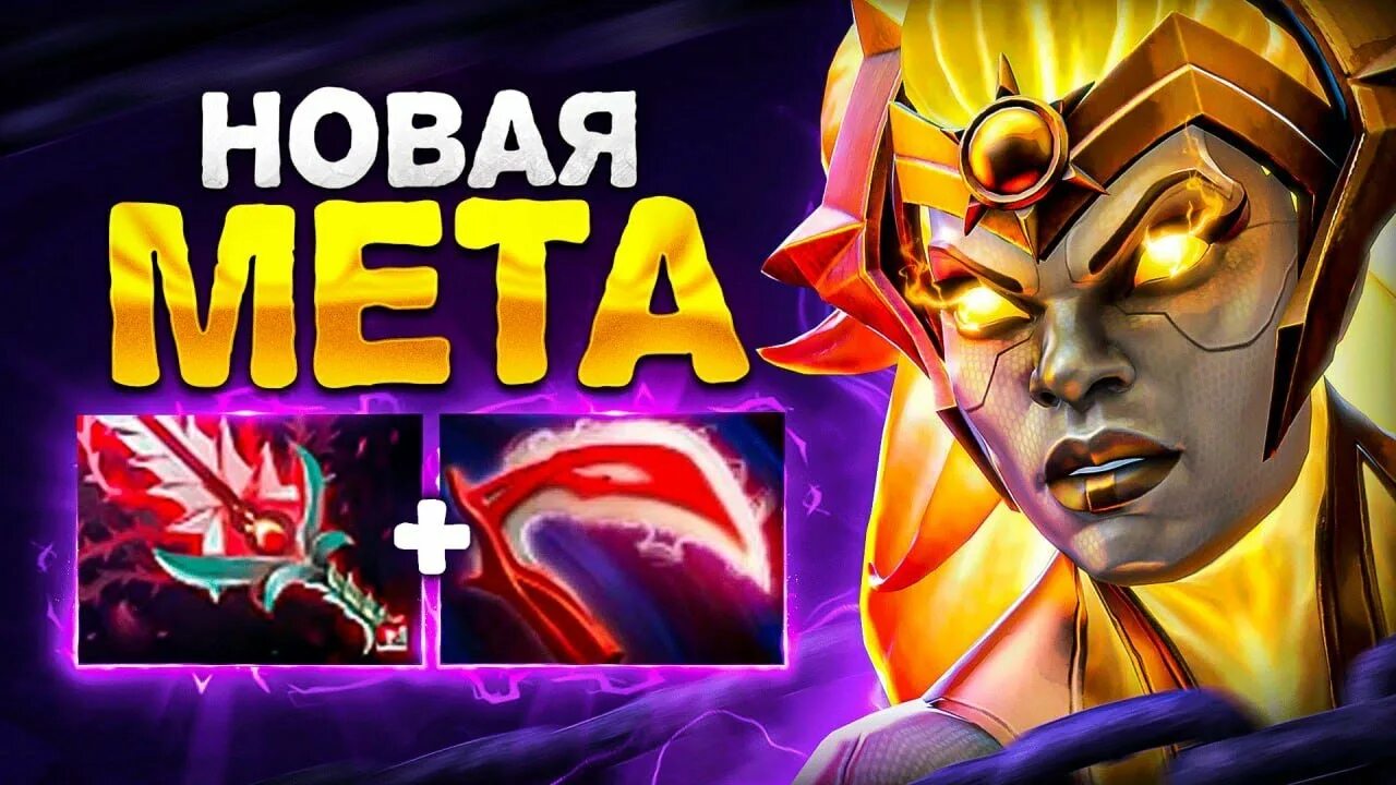 Дб дота. Даунбрейкер. новый герой патча. герой i дот. аналитика ошибок дота 2.