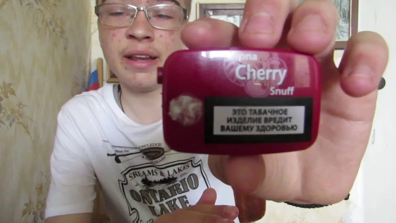 Снафф нюхательный табак. Что такое снафф. Снап нюхательный табак. Что такое снафф. Снюс и снафф.