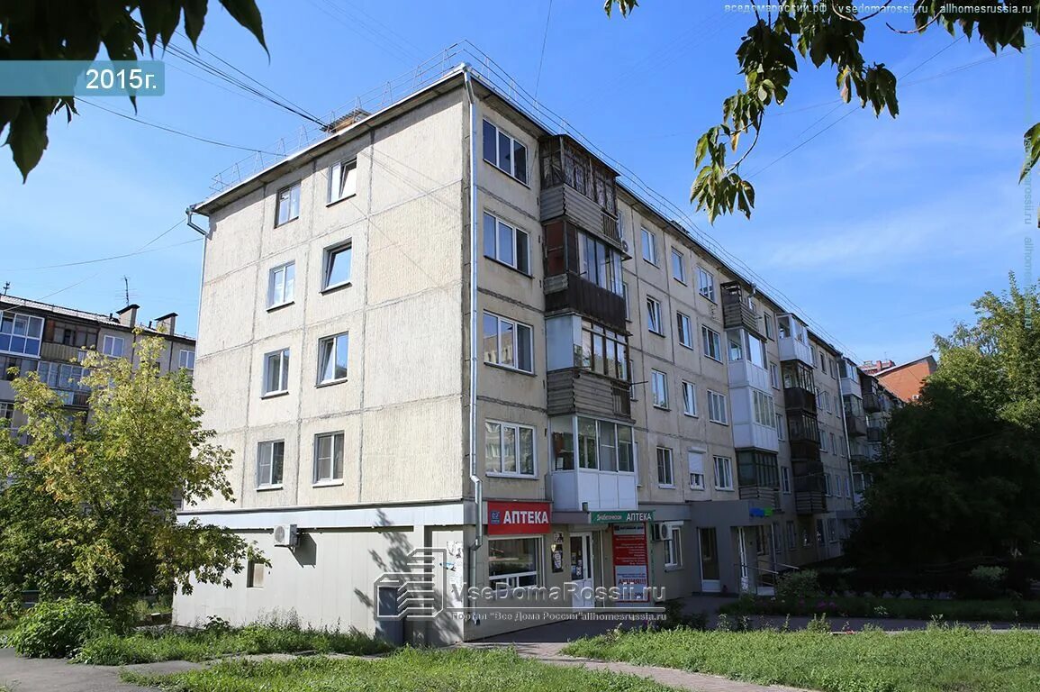 Октябрьский пр кт 3. Кемерово проспект октябрьский. пр октябрьский 51 кемерово. октябрьский проспект 49 кемерово. пр. октябрьский 49 кемерово.