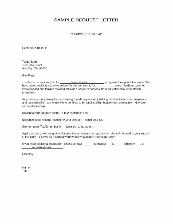 Inform request. Request letter sample. request letter example. how to write request letter. information request letter sample.