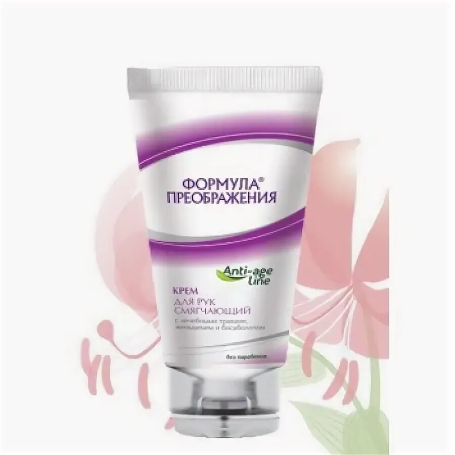 Весеннее преображение картинки. Формула преображения маска от выпадения волос. Формула преображения косметика крем для рук. Чистота красота крем вита. Американская минеральная косметика.