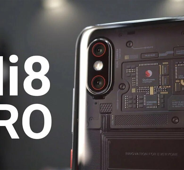 Mi 8 pro сравнение. Mi 8 Pro. Xiaomi 8 UD.