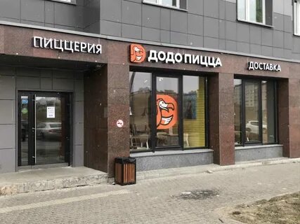 Додо владикавказ