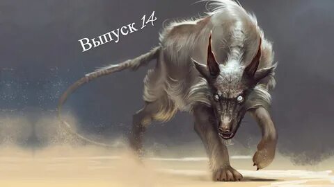 Животное сит
