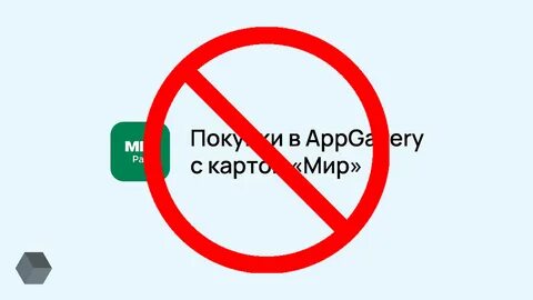 Отменила поддержку