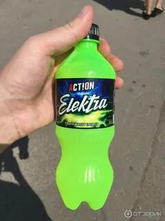 Action energy