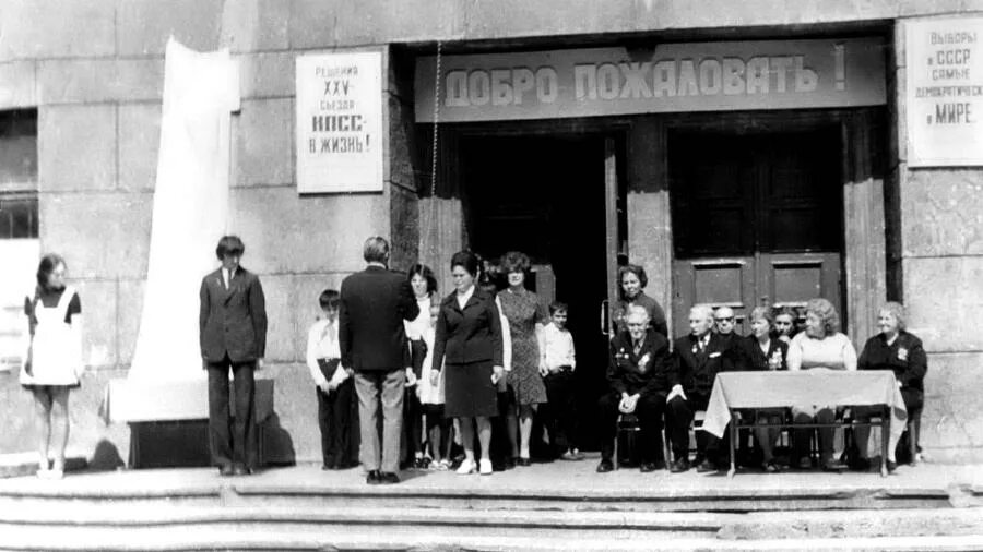 Директор школы 127 нижний новгород. 127 школа автозавод нижний новгород. Школы 127 школа нижний новгород. Нижний новгород 127. 127 школа казань.