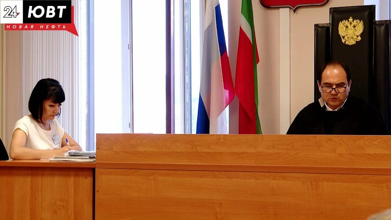 Альметьевские судьи. Альметьевские судьи