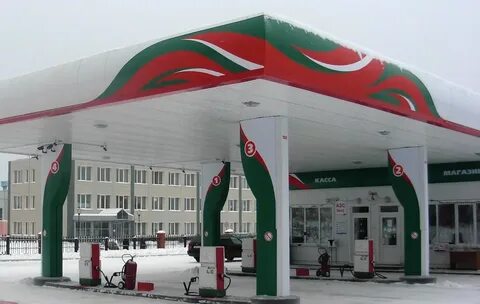Социал татнефть